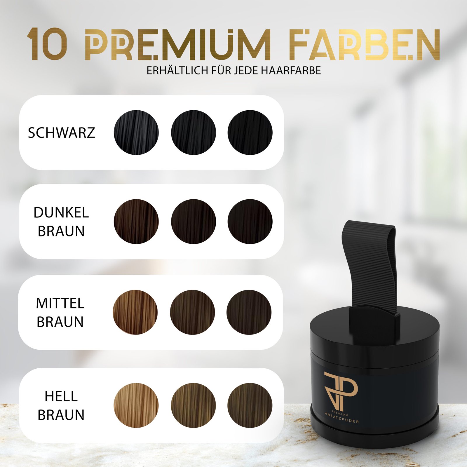 Ansatzpulver_Braun_005